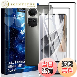 �y���������zasfxcabdfs AQUOS sense3 �K���X�t�B���� �����K���X ���{���Ɏq�� �d�x9H �\��t���ȒP �C�A�[�� ��U�h�~ �w��h�~ �������� �ϏՌ� �F�F�����ł��A�T�C�Y�FHH-2+2-OPPO Reno10 Pro 5G