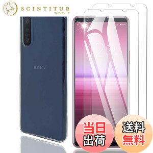 �y���������zasfxcabdfs AQUOS sense3 �K���X�t�B���� �����K���X ���{���Ɏq�� �d�x9H �\��t���ȒP �C�A�[�� ��U�h�~ �w��h�~ �������� �ϏՌ� �F�F�����ł��A�T�C�Y�FHH-Xperia 5 II-2+1