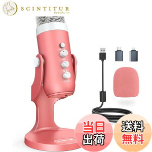 �y���������zZealSound �R���f���T�[�}�C�N �| k66 �V���[�Y (�s���N�A�z���C�g�A�V���o�[) �F�F�s���N