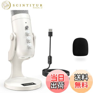 �y���������zZealSound �R���f���T�[�}�C�N �| k66 �V���[�Y (�s���N�A�z���C�g�A�V���o�[) �F�F�z���C�g