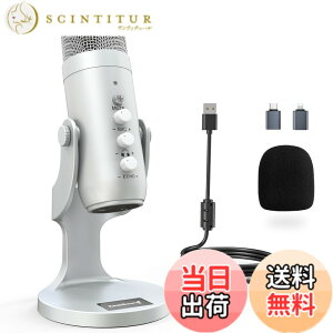 �y���������zZealSound �R���f���T�[�}�C�N �| k66 �V���[�Y (�s���N�A�z���C�g�A�V���o�[) �F�F�V���o�[