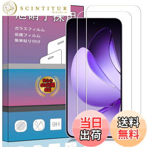 �y���������z�K���X�t�B���� �����K���X �t�� �K���X �����^ �ی�t�B���� ���{���Ɏq�f�� PCduoduo �F�F2�� OPPO Reno13 A�A�T�C�Y�F2�� OPPO Reno13 A