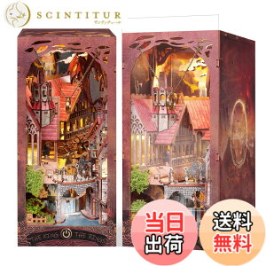 �y���������zFUNPOLA 3D�p�Y�� �u�b�N�k�b�N �L�b�g �ؐ��p�Y�� DIY �~�j�`���A �h�[���n�E�X LED���C�g�t�� �{�I���� �{���� �W���p �N���t�g�Z�b�g �q���Ƒ�l���� �F�F�������J