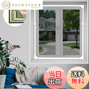 �y���������zLesimoll �Ԍ� ����ւ� ���݂ǃL�b�g ���p �ȈՖԌ� �}�O�l�b�g���J�� �h���l�b�g ���悯�l�b�g ���C DIY���R�ɃJ�b�g�\ ���t���ȒP �A���~���E�S���E�ؐ��Ȃǂ̑��g�ɑΉ�