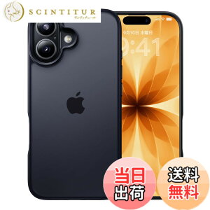 �y���������z�y�ČRMIL�K�i�E�w��h�~�zCASEKOO iPhone�p �P�[�X �ϏՌ� ����~�� �w��h�~ �ČRMIL�K�i �}�b�g�d�グ �X�g���b�v�z�[���t�� ���ϖh�~ �ϋv�� �J�o�[ ���C�����X�[�d�Ή� �A�C�t