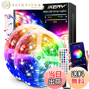 �y���������zIKERY LED�e�[�v���C�g APP���� �������� SMD5050 24V 4�s�� 1600���F ���P�xRGB �ؒf�\ �������F �H��s�v ���d�d��100V-240V �F�F�}���`�J���[�A�T�C�Y�F30M 44�L�[�����R��+�A�v��