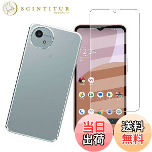 �y���������z�y1+1�z for Aquos wish4 SH-52E SH-M27 A403SH A402SH SHG13 docomo �K���X�t�B����+�P�[�X �N���A �K���X�t�B���� �_�� �M�A�N�I�X�Z���X �ϏՌ� �K���X�t�C�����ی�t�� �����h�~ ��p�ی� �U