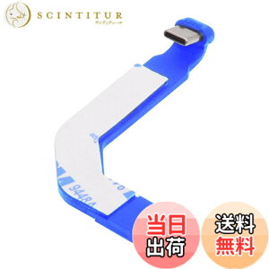 �y���������zNFHK Angled Type-C Male to USB-C Female Extension Ultra Slim Data Cable Connector Protector 65W Fast Charge �F�FBlue