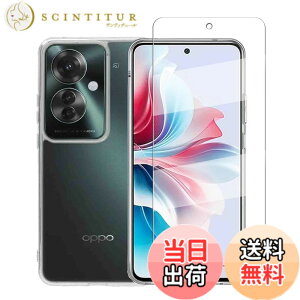 �y���������z�y1+1�z for OPPO Reno11 A �K���X�t�B����+�P�[�X �N���A �K���X�t�B���� �_�� �M�A�N�I�X�Z���X �ϏՌ� �K���X�t�C�����ی�t�� �����h�~ ��p�ی� �U�M���H �S���� �y�� �����ߗ� 