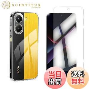 �y���������zfnasinis sense �C�菝�h�~ �ϏՌ� ���^ �F�F�N���A�A�T�C�Y�F�y1+1�zXiaomi Poco X7 Pro