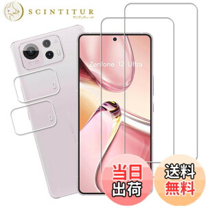 �y���������zKPNS ���{�f�ސ� ASUS Zenfone 12 Ultra �p �����ߗ� �K���X�t�B���� �J�����t�B���� �����K���X �J�o�[ �ȒP�\��t�� �ی�t�B�����y2+2���Z�b�g�z �F�F�����A�T�C�Y�F2-2-ASUS Zenfone 12 Ul