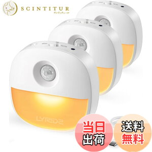 �y���������zLYRIDZ LED�Z���T�[���C�g ������ usb�[�d�� �l���Z���T�[���C�g �T�C�Y�F���ߐF 3 PACK