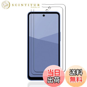 �y���������z�t�B���� kemopt �F�F�����ł��A�T�C�Y�FLZ1 D2D �y2���z�Ή� For AQUOS wish5