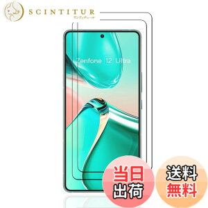 �y���������z�t�B���� kemopt �F�F�����ł��A�T�C�Y�FLZ1 D1D �y2���z�Ή� For ASUS Zenfone 12 Ultra