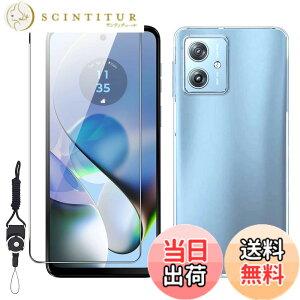�y���������zLSDJVNBHBVHJSDBVHJDJDHVJBDJSHVHDBS �F�F���� (Transparent)�A�T�C�Y�FNU3zfx-�y1+1�zMoto G64 5G