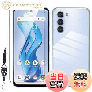 �y���������zNutmeg�y1+1�z�Ή� ZTE nubia S 5G ��p�K���X�t�B���� + nubia S 5G ��p�P�[�X �N���A TPU�f�� �����h�~ �_�炩����G�� �����h�~ �ϏՌ� A403ZT �ی�t�B���� �d�x9H �C�A�[�� �����ߗ� 