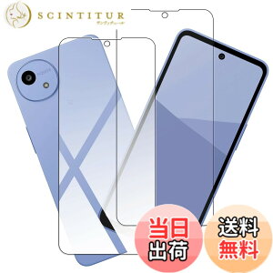 �y���������z�Ή��y2���Z�b�g�z AQUOS wish5 �p�� �K���X�t�B���� SH-52F �p �ی�t�B���� �����K���X �t�B���� �t�� �ی�t�B���� �d�x9H �ϏՌ� ��U�h�~ �h�o �\��t���ȒP �����ی� �����ߗ� 