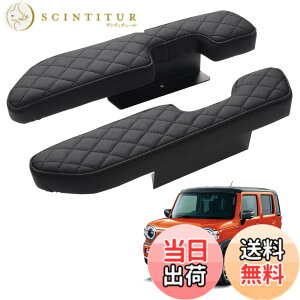 �y���������zAuto Spec �g���^ �n�C�G�[�X 200�n �T�C�h�A�[�����X�g �h�A�A�[�����X�g �I�|�� HIACE H200 �W�� 1�^-6�^ 2004.8- �Ԏ��p�݌v �I�|�� �I�u�� ���@�\ �����p�[�c �J�X�^���p�[�c ������