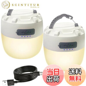 �y���������zled �����^�� �L�����v �����^�� �X�[�����[�� �����^�� �����d���@�\ 2600mAH 4�_�����[�h �����^��led�����^�� �[�d�� ���@�\�~�j�����^�� ���΃x�[�X�E�A���~�j�E�����O�r�E