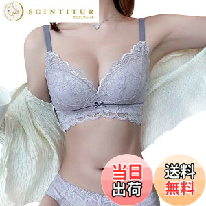 �y���������z[Sumering] RGWN ����u��&�V���[�c ���� ���f�B�[�X �㉺�Z�b�g �����[�X �e�� �m�[���C���[ 3/4�J�b�v �e���������� �o�X�g�A�b�v �u���W���[�V���[�c�Z�b�g �F�F�O���[(gray)�A�T�C