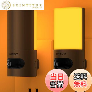 �y���������zLyridz �Z���T�[���C�g ���� 300°��]�� ������ �l���Z���T�[���C�g �R���Z���g �F�F���ߐF
