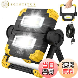 �y���������zMGOXO ������ LED �[�d�� ��Ɠ� 16000mAH��e�� �����P�x 240W 15000LM �\�[���[�[�d/Type-c�[�d �֌g�� 5�F�ؑ� ���i�K���� ���z�����d IP66�h�� ���C�݌v �܂��ݎ� �A�E�g�h�A �L�����v 