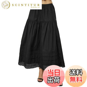 �y���������z[BEAUTELICATE] �X�J�[�g �����O ���f�B�[�X �� �E�G�X�g�S�� A���C�� ��� �����[�X ��i �ʋ� ���� ������� �F�F�u���b�N�A�T�C�Y�F2L