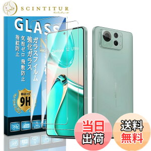 �y���������zscreenprotector 9h hardness 44yun �F�F�����A�T�C�Y�FZenfone 12 Ultra