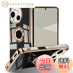�y���������zLuFiYa �P�[�X �����O�t�� �J�o�[ TPU�f�� �X�^���h�@ �X�}�z�P�[�X �y�� �ϏՌ� ���� �C�菝�h�~ �����h�~ �ԍڃz���_�[ 360°��] �P�[�X �F�F�u���b�N�A�T�C�Y�FAQUOS R10 5G