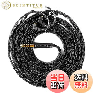 �y���������z�yKBEAR �V���zYinyoo ���P�[�u�� �C���z�� �����p �C���z���P�[�u�� �F�F�u���b�N�A�T�C�Y�FQDC 4.4mm