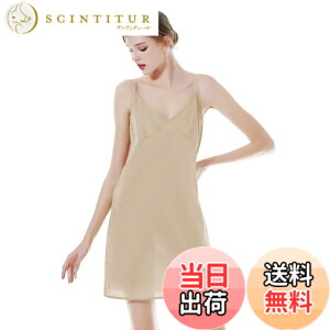 �y���������z[BEAUTELICATE] �X���b�v ��100�� �C���i�[�����s�[�X �y�`�R�[�g V�l�b�N �u���W���[�` ���R���� �������΍� �G�� �F�F�x�[�W���A�T�C�Y�FL
