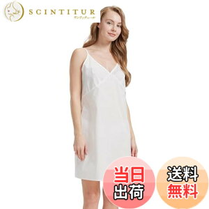 �y���������z[BEAUTELICATE] �X���b�v ��100�� �C���i�[�����s�[�X �y�`�R�[�g V�l�b�N �u���W���[�` ���R���� �������΍� �G�� �F�F�z���C�g�A�T�C�Y�F3L