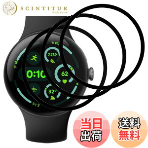 �y���������zseninhi �y2���t���ی�+2�������Y�ی�z iPhone �t�B���� �d�x9H ���Y���ɎqAGC�f�� �C�A�[�� ��U�h�~ �����x �Ռ��z�� ���E���h�G�b�W���H �F�FHD�����A�T�C�Y�FBM-Google Pixel Watch 3 45M