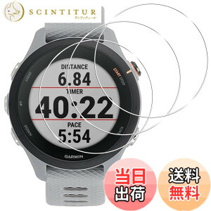 �y���������zseninhi �y2���t���ی�+2�������Y�ی�z iPhone �t�B���� �d�x9H ���Y���ɎqAGC�f�� �C�A�[�� ��U�h�~ �����x �Ռ��z�� ���E���h�G�b�W���H �F�FHD�����A�T�C�Y�FBM-Garmin Forerunner 255S
