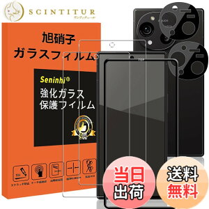 �y���������z�y2���t���ی�+2�������Y�ی�z �t�B���� �d�x9H ���Y���ɎqAGC�f�� �C�A�[�� ��U�h�~ �����x �Ռ��z�� ���E���h�G�b�W���H �F�F����-���ߗ�99.9%�A�T�C�Y�FAQUOS R10
