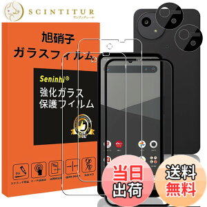 �y���������z�y2���t���ی�+2�������Y�ی�z �t�B���� �d�x9H ���Y���ɎqAGC�f�� �C�A�[�� ��U�h�~ �����x �Ռ��z�� ���E���h�G�b�W���H �F�F����-���ߗ�99.9%�A�T�C�Y�FWISH5