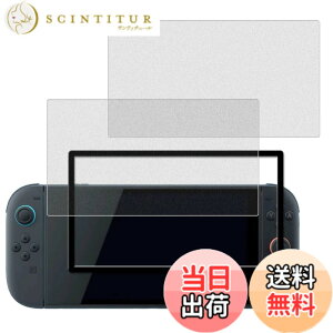 �y���������zKPNS�y2���Z�b�g�z�K�C�h�g�t�����{�f�ސ� �����K�� �K���X�t�B���� �ی�t�B���� �F�F�������A�T�C�Y�F2-D-Switch 2 �A���`�O���A