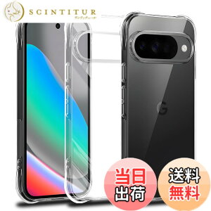 �y���������zscreenprotector �K���X�t�B���� HTRTGFSGRWGEF �w��h�~ �����K���X �����Y�ی�t�B���� �F�FGoogle Pixel 10 �P�[�X�A�T�C�Y�FGoogle Pixel 10 �P�[�X