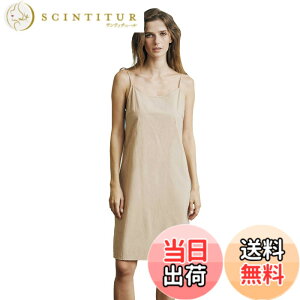 �y���������z[BEAUTELICATE] �X���b�v ��100% ���� �C���i�[�����s�[�X �y�`�R�[�g �Q���� �ێ� ���R���� �ʋC�z�� �G�� �G�� 90cm�� �F�F�x�[�W���A�T�C�Y�F2L