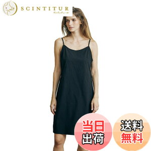 �y���������z[BEAUTELICATE] �X���b�v ��100% ���� �C���i�[�����s�[�X �y�`�R�[�g �Q���� �ێ� ���R���� �ʋC�z�� �G�� �G�� 90cm�� �F�F�u���b�N�A�T�C�Y�F2L