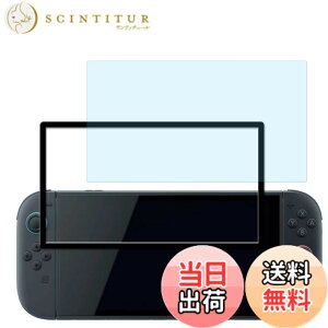 �y���������zKPNS�y2���Z�b�g�z�K�C�h�g�t�����{�f�ސ� �����K�� �K���X�t�B���� �ی�t�B���� �F�F�u���[���C�g�J�b�g�A�T�C�Y�F1-D-Switch 2 LG