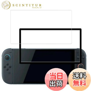 �y���������zKPNS�y2���Z�b�g�z�K�C�h�g�t�����{�f�ސ� �����K�� �K���X�t�B���� �ی�t�B���� �F�F�����A�T�C�Y�F1-D-Switch 2