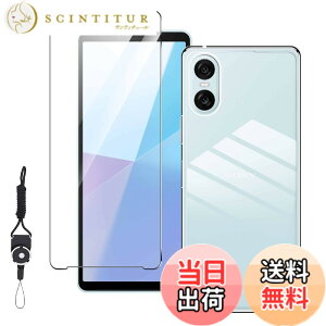�y���������zLSDJVNBHBVHJSDBVHJDJDHVJBDJSHVHDBS �F�F�N���A�A�T�C�Y�FNU3yyp-�y1+1�zXperia 10 VI