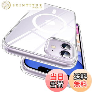 �y���������zAunote iPhone �P�[�X �w�ʃK���X �F�F�N���A-magsafe�A�T�C�Y�FiPhone 11