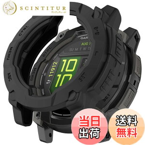 �y���������zHeeNia Garmin �Ή� �P�[�X �V���R���ގ� �ی�P�[�X �J�o�[ �Ռ��z�� ���y�� �_�� �Ռ��h�~ �C�菝�h�~ �ی�J�o�[�p �F�F�u���b�N�A�T�C�Y�FGarmin Instinct 3 45mm