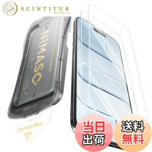 �y���������zNIMASO �K���X�t�B���� �������o �F�F�����Ȃ��A�T�C�Y�FiPhone Air�p(�������o)