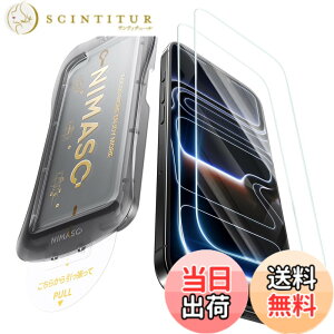 �y���������zNIMASO �K���X�t�B���� �������o �F�F�����Ȃ��A�T�C�Y�FiPhone 17 Pro�p(�������o)