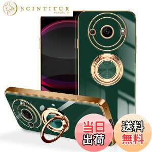 �y���������zLuFiYa �P�[�X �����O�t�� �J�o�[ TPU�f�� �X�^���h�@ �X�}�z�P�[�X �y�� �ϏՌ� ���� �C�菝�h�~ �����h�~ �ԍڃz���_�[ 360°��] �P�[�X �F�F�_�[�N�O���[���A�T�C�Y�FAQUOS R8 Pro