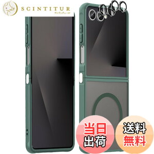 �y���������zGreerass �S�ʕی�J�o�[ �y�� �F�F�O���[���A�T�C�Y�FGalaxy Z Flip7 �Ή� �ی�J�o�[