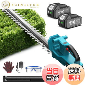 �y���������zElikliv �w�b�W�g���}�[ �[�d�� ����g���}�[ ���_�o���J�� �K�[�f���g���}�[ �R�[�h���X ������510mm ���_���� �}�؂� �_�� ���荞�݋@ ��؃o���J�� �A�؃o���J�� �F�F���A�T